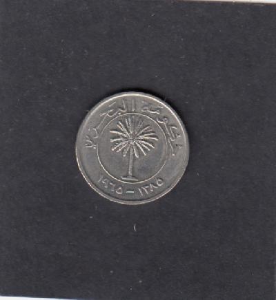 Beschrijving: 50 Fils  PALM